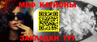 твердый Моздок