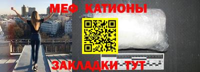СК Можга