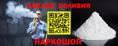 СК Можга