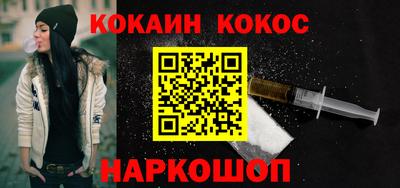 твердый Моздок
