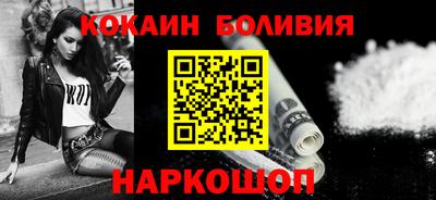 СК Можга