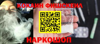 твердый Моздок