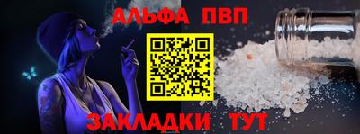 твердый Моздок