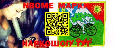 СК Можга