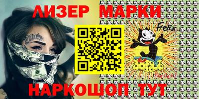 твердый Моздок