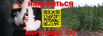 СК Можга