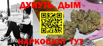 СК Можга