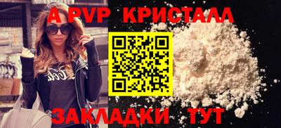 твердый Моздок
