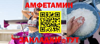 твердый Моздок