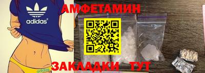 твердый Моздок