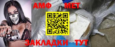 твердый Моздок