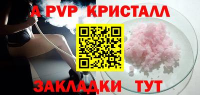 СК Можга