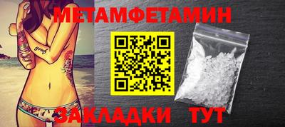 СК Можга