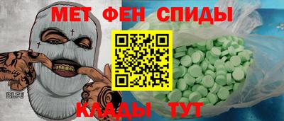 твердый Моздок