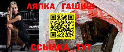 твердый Моздок